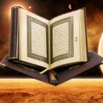 al-quran